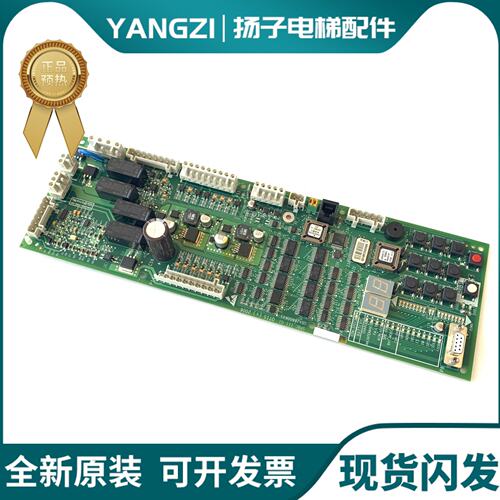 奥的斯电梯抱闸板 GAA/GBA26800KB1/NB1/2/3 GCA26800KX1 SPBC板
