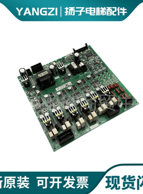 三菱MAXIZE高速电梯驱动板KCR-1020B 1020C 1021C 1021D E 原装