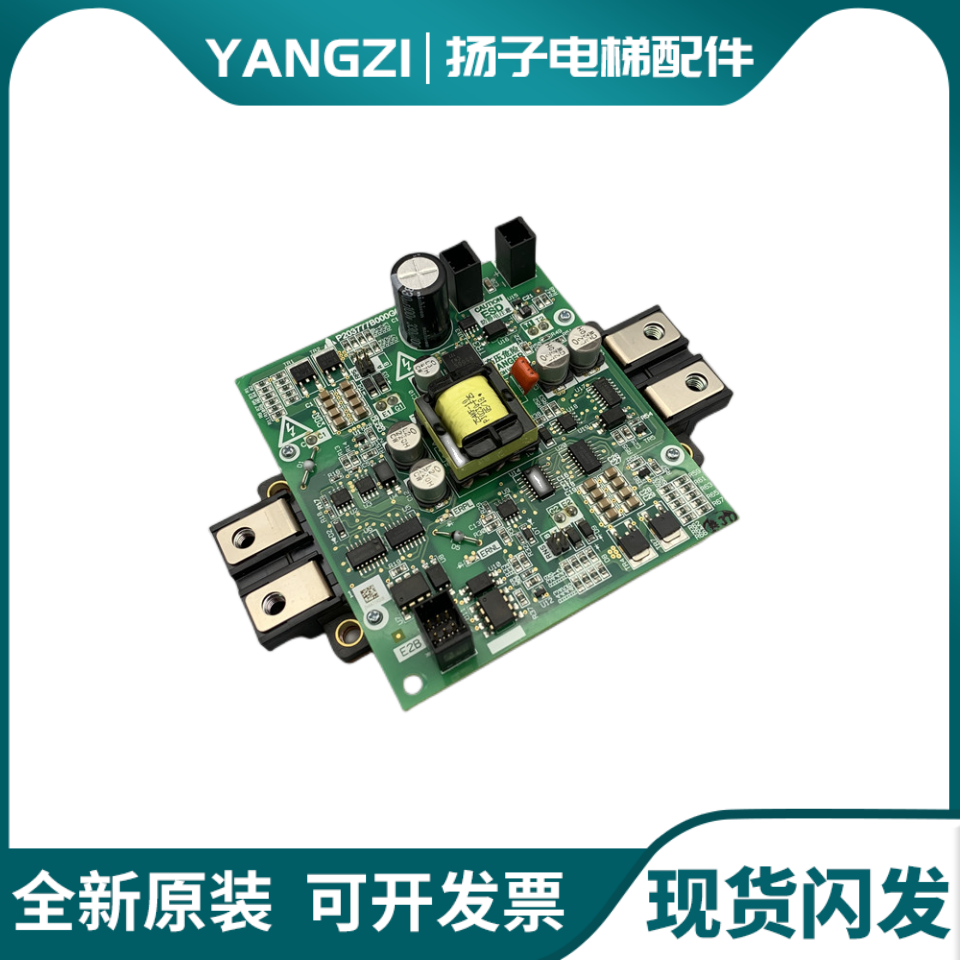 三菱凌云电梯驱动板P203777B000G01驱动模块CM300DX-24S凌云3原装