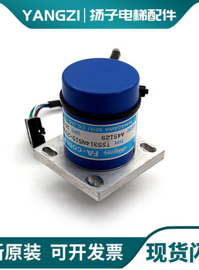 电梯配件/日本多摩川编码器TS5314N510-2500C/电梯编码器A45129