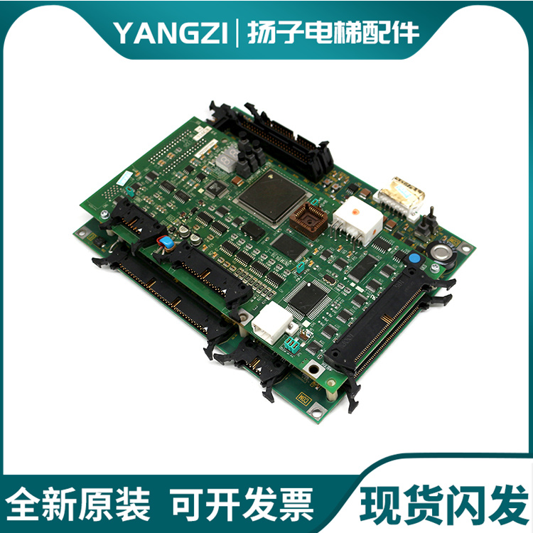 东芝电梯主板东芝电梯配件原装
