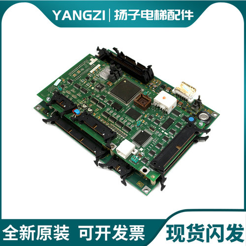东芝电梯主板东芝电梯配件原装
