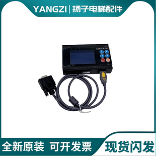 西继迅达服务器 XJXD-V3.0 SM5000/SCH5600/5200/OP-6000操作器