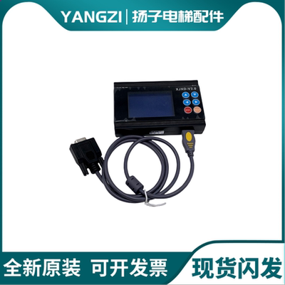 西继迅达服务器 XJXD-V3.0 SM5000/SCH5600/5200/OP-6000操作器