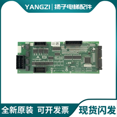 三菱电梯消防板 P203714B000G11 P203795B000G11原装正品实拍现货