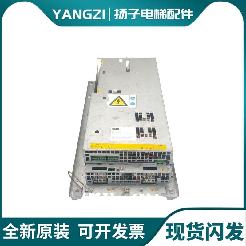 通力KDL16R电梯变频器KDL16R/22A/20AKM968094G03原装现货质保秒