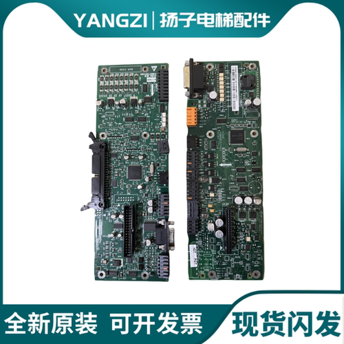 通力电梯KDL32变频器主板KM887283G01 890156G01 926996G01原装