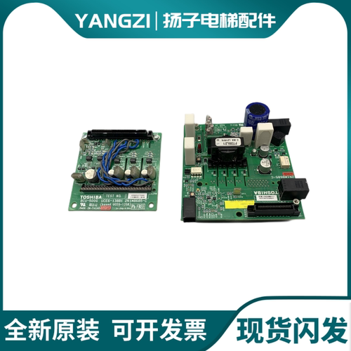 东芝620电梯驱动板 BCU-500C G UCE6-142B 138B1 2N1M8685-C 现货