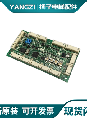 电梯配件 三菱电梯指令板LHS-1030A LHS-1032B全新原装现货热卖议