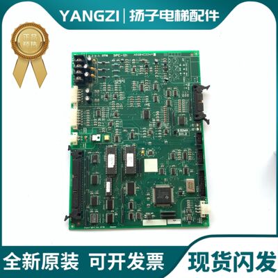 LG新款smt钢网配件星码奥的斯电梯主板DPC-121120 AEG04C224F全新