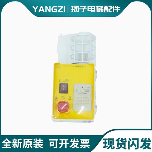蒂森电梯配件底坑检修箱 TK-T12(1-1)B1 KKB4-20F-10全新现货促销