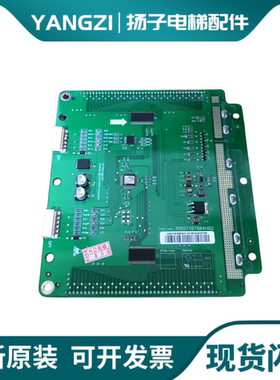 通力电梯 KDS330液晶显示外呼板 KM51167883G01壁挂式并联板现货