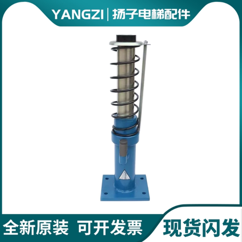 杭州沪宁电梯液压缓冲器HYF80 210A 275A 425A适用日立奥的斯西奥