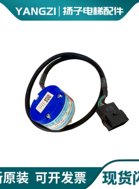 三菱主机多摩川编码器TS5246N556 OIH48-8192P60-L6-12V X65AC-31