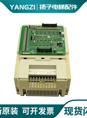 蒂森别墅电梯变频器EL0102601 EL0102701 1.5KW 原厂现货质保一年