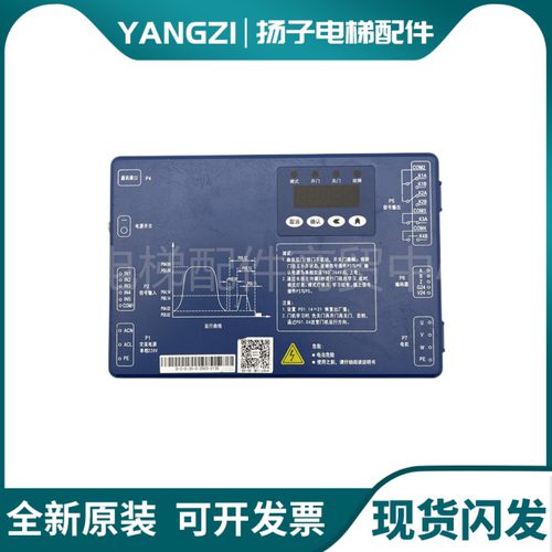 贝斯特BG201门机变频器BG221-BS21C蒂森BG101-S20P2S BG202-XM-II