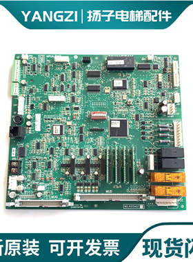 永大电梯主板SINCOSA[B0]NO:R37D427 MPUA[B0]实物拍摄 现货 质保