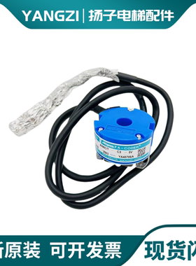 东芝电梯编码器/TS5216N2503/N579/OIH FA-CODER/48-4096C/原装