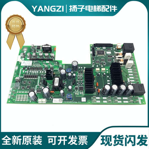 三菱电梯无机房驱动板KCR-910A KCR-910B KCR-910C KCR-910D现货