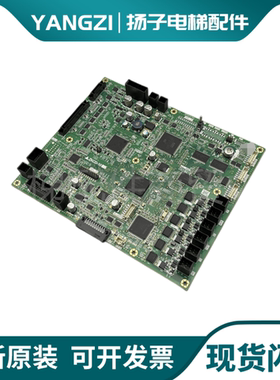 三菱电梯新款LEHY-PRO主板ZKCD-101B 102A 102B 103A 111A 121C