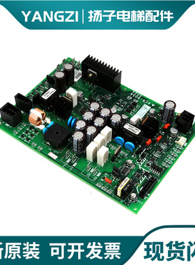 三菱无机房驱动板 KCR-900B  KCR-905A 905B 907A 908B 原装 现货