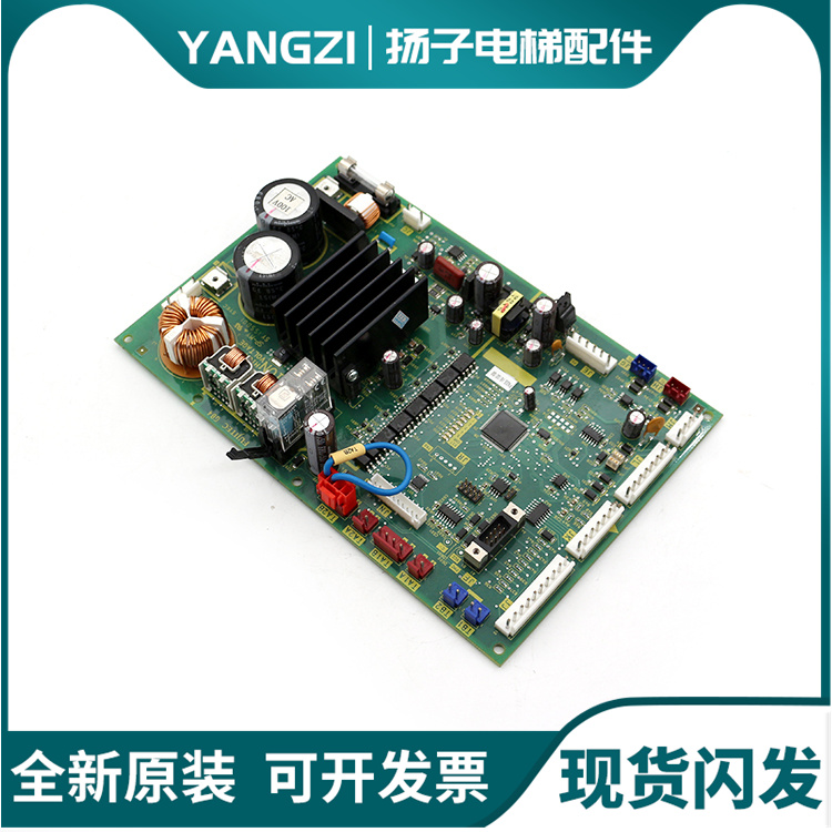 富士达DR13门机板/富士达电梯DR13G/DR13E/富士达DR13F/13H门机板