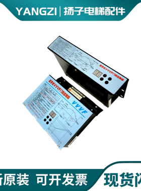 展鹏门机变频器数字式VVVF门机控制器FE-D3000-A-G1-V卧式立式现