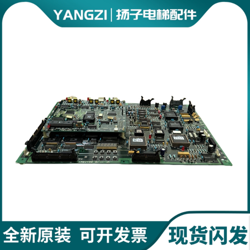 LG 星玛电梯主板MAIN 1R02490-B3-7原装进口COMM 1R02493-B4 现货
