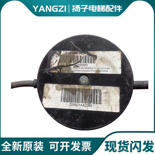奥的斯电梯配件AT120门机电源变压器FAA24350BM1/3AT120EN61558-1