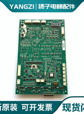 迅达3600电梯轿厢显示板 594479/594481/594483/594484全新原装