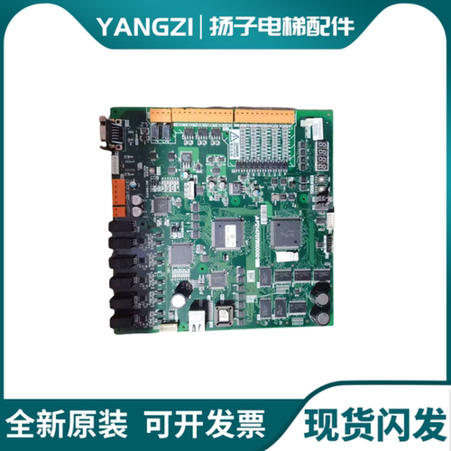 三菱电梯并联板 P214701B000G02 P214717B000G01 P214707B000G01