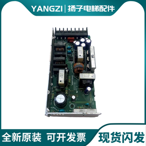 永大日立AVR开关电源盒JWT75-5FF电梯配件PWB-770J实拍现货质保