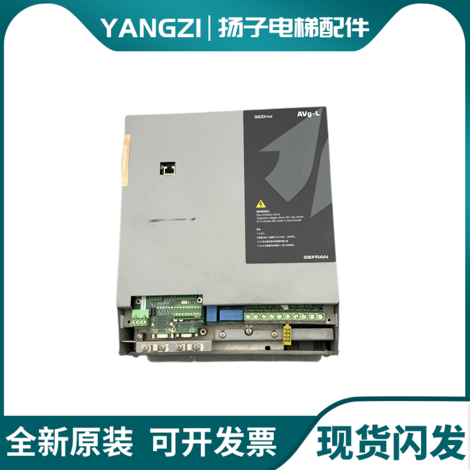 西威变频器AVGL/AVS1075/1110/1150-XBL-BR4 7.5KW11KW15KW原装