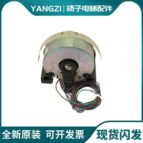 迅达5400电梯麦尔抱闸制动器ID:5960508 3232N 59605081 4500N