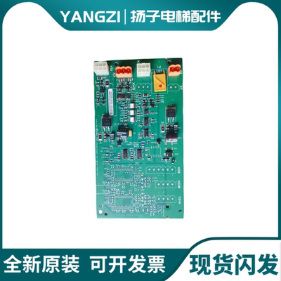 通力电梯井道电源板KM802870G01 G02 G03 /50027064G02 G03现货秒