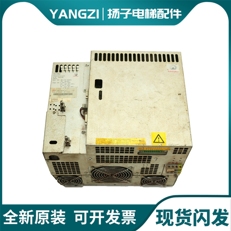 迅达5400电梯VF33BR/VF22BR变频器 DR-VAB33/DR-VAB22/59400580