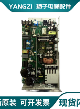 日立MCA控制柜开关AVR电源板VI800XH380A VI760 VC337.5XHCA380A