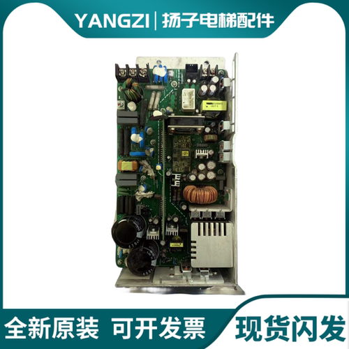 日立MCA控制柜开关AVR电源板VI800XH380A VI760 VC337.5XHCA380A