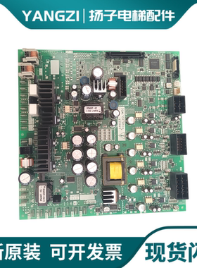 三菱电梯无机房驱动板KCR-1164C/B/KCR-946B KCR-945A 全新进口