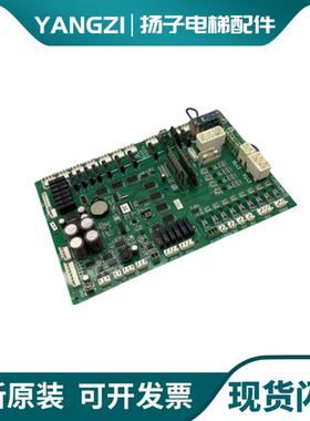永大扶梯主板 SESMPUG A1 ASSY NO:DD012531原装质保现货实拍配件