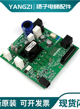东芝电梯配件CV600 620 625 630变频器MIG150Q-R2Z46(P)BCU-500CG