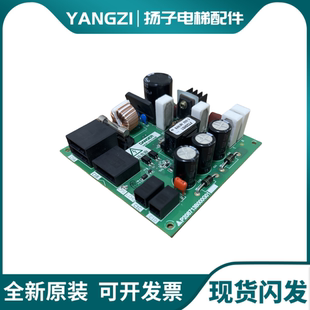三菱凌云电梯电源驱动板P208713B000G01/P208711B000G01原装现货