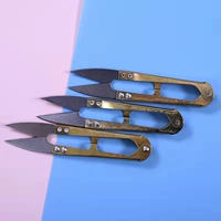 1 маленькие ножницы