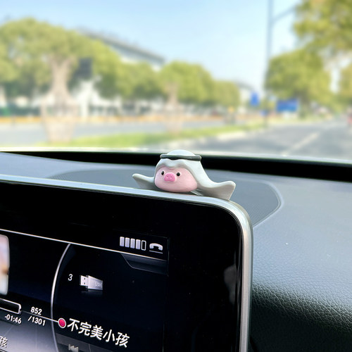 塔塔尔猪汽车显示屏装饰摆件装饰