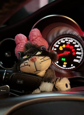 汽车雨刮器怀挡装饰玩偶可爱猫咪毛绒转向灯公仔车载车内饰品摆件