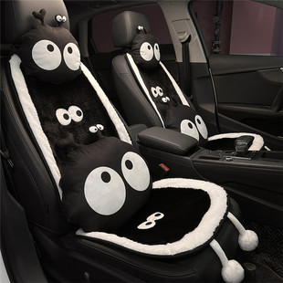 汽车坐垫冬季毛绒座椅加热四季通用单片女保暖高级感车载车内座垫