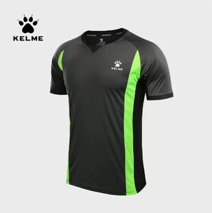 kelme卡尔美篮球裁判员服上衣男比赛训练POLO衫保罗透气修身定制
