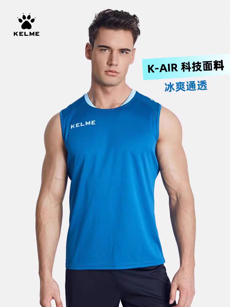 KELME卡尔美足球服定制训练背心成人健身无袖T恤跑步运动快干上衣