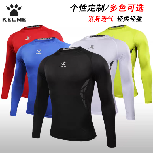 足球训练服长袖打底运动紧身