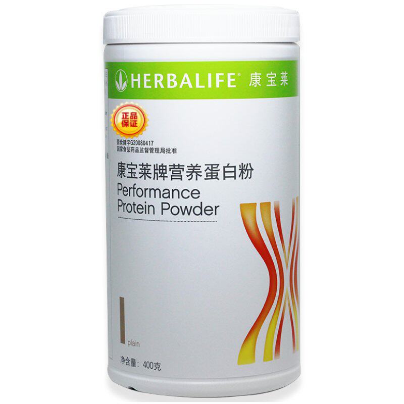 国产康宝莱蛋白营养粉400g 蛋白粉 蛋白质粉 官网正品